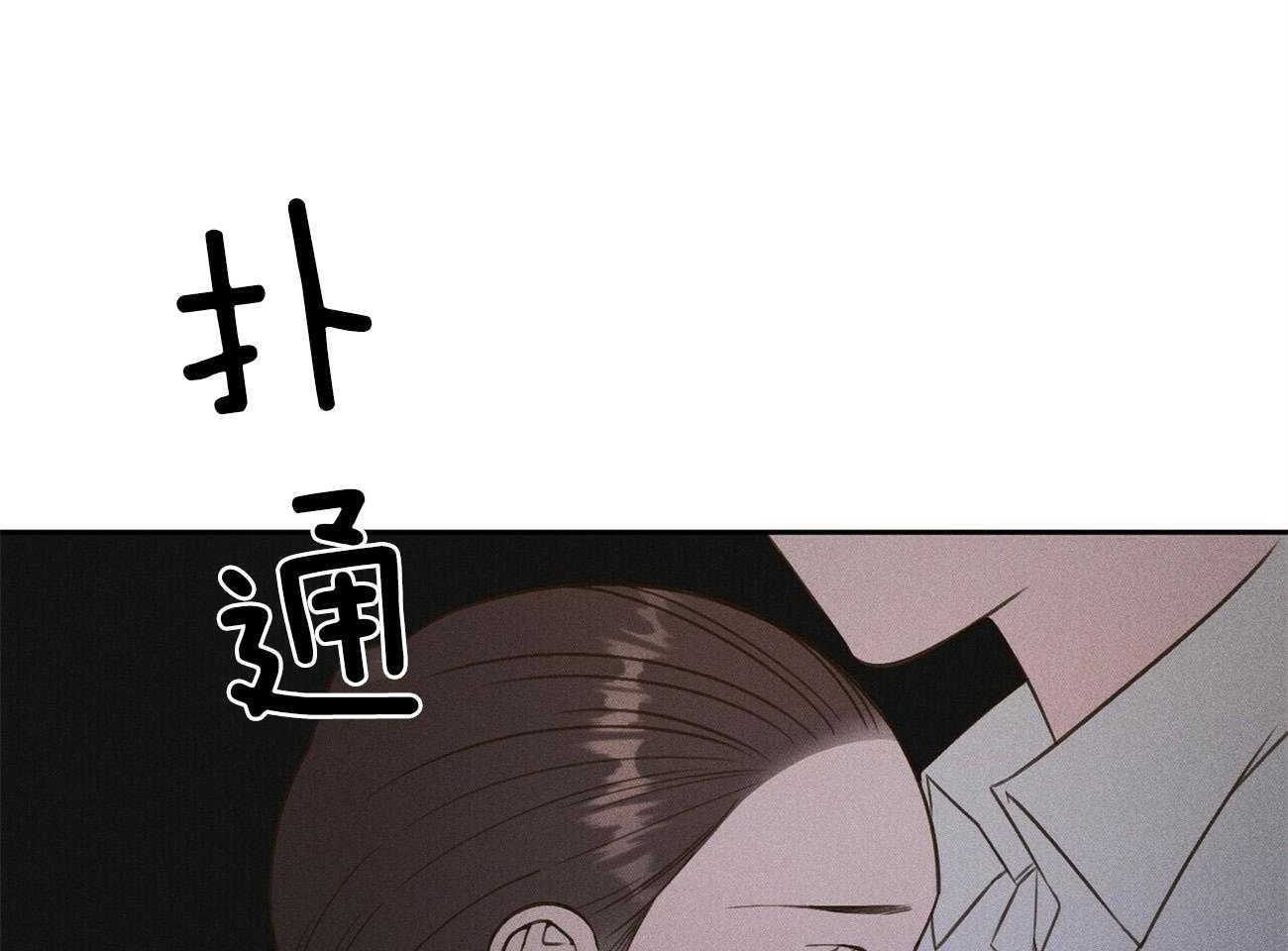第40话_你在说谎63