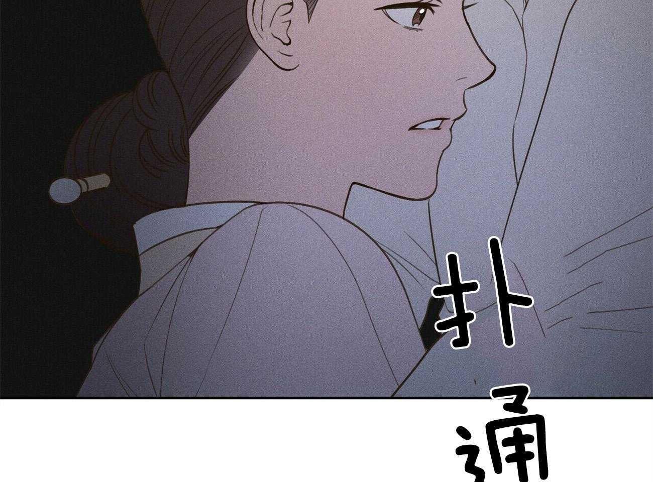 第40话_你在说谎64