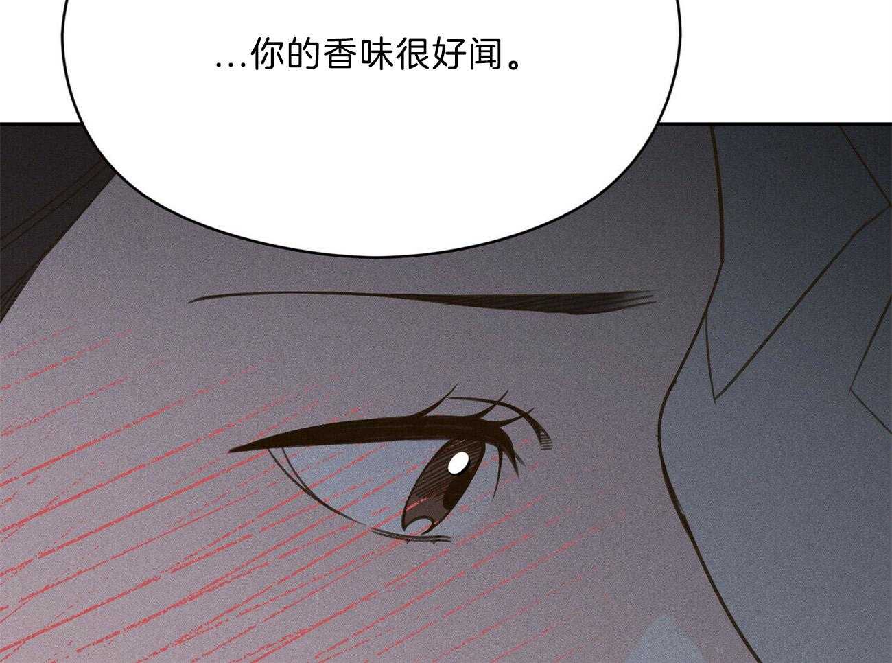 第40话_你在说谎66