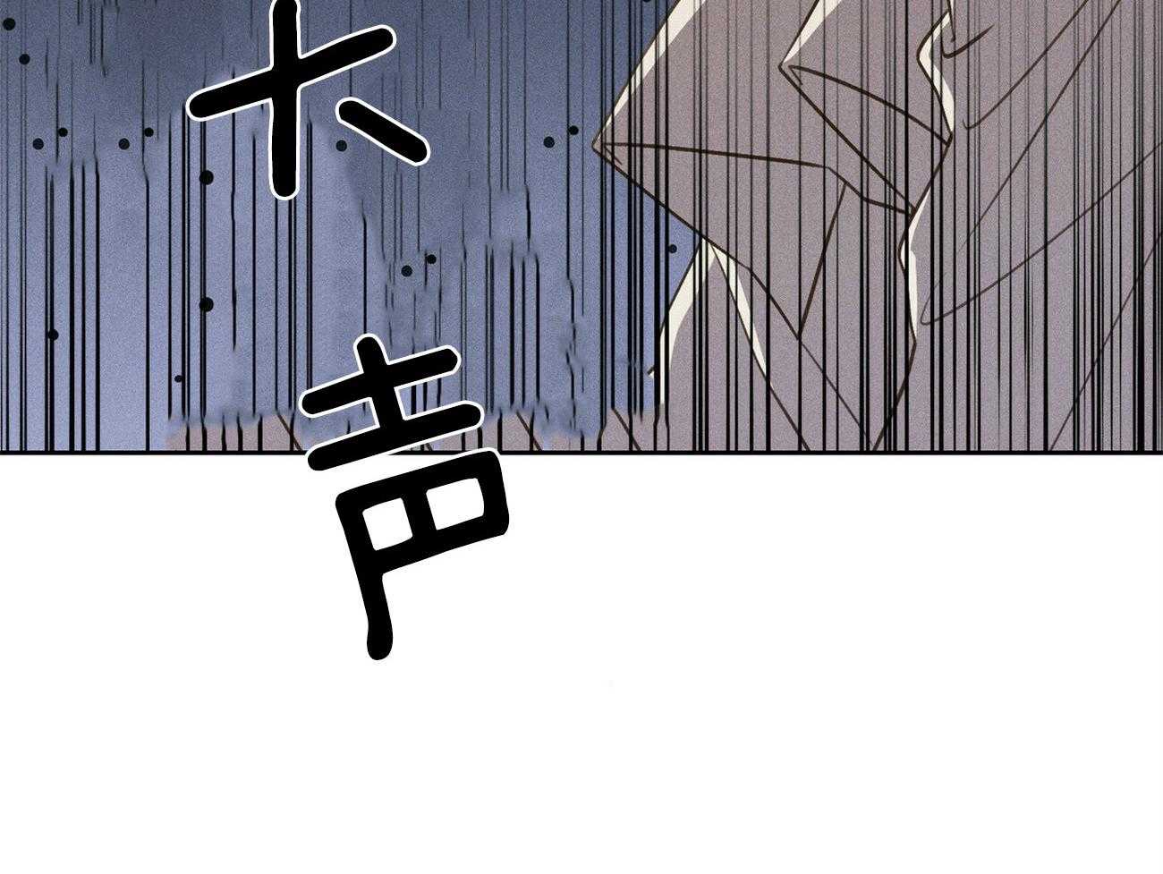 第40话_你在说谎7
