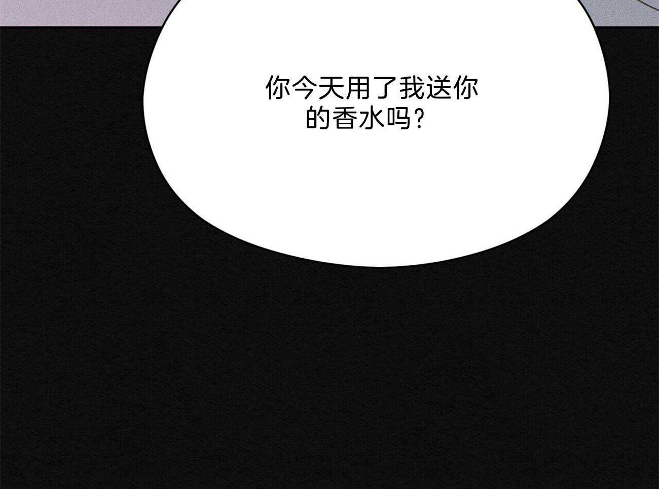 第40话_你在说谎70