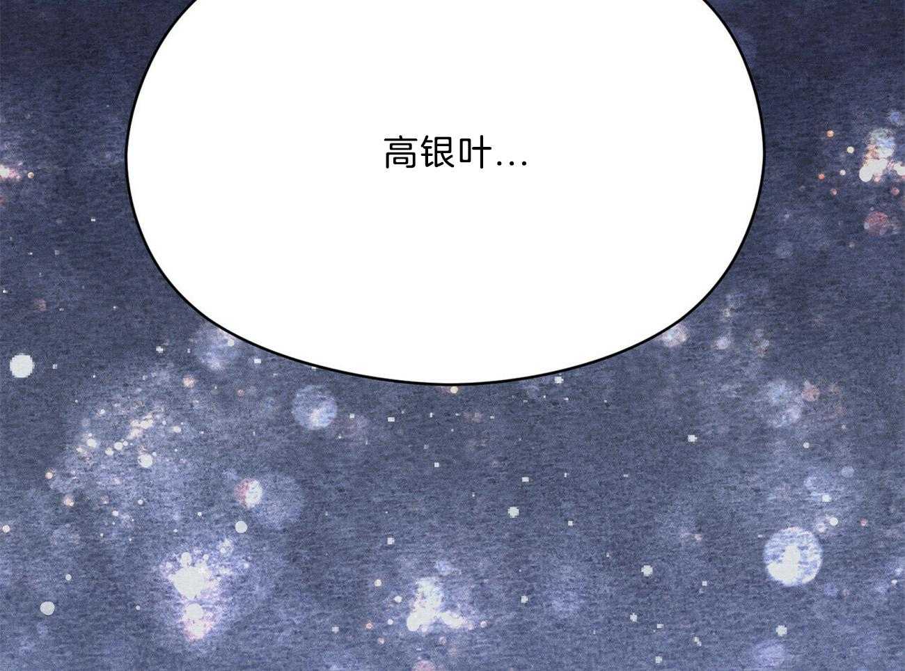 第40话_你在说谎87