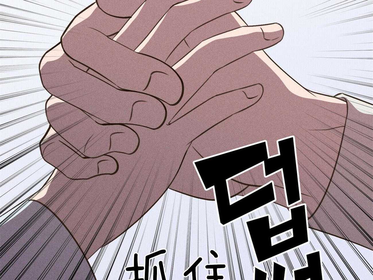 第40话_你在说谎9