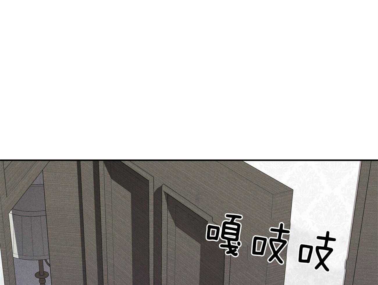 第39话_照片0