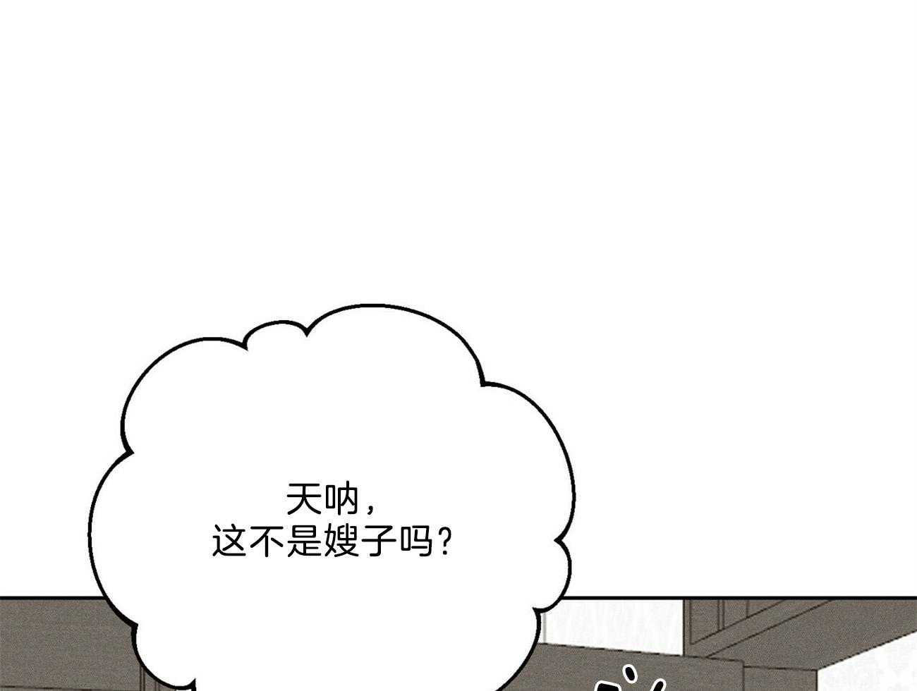 第39话_照片12