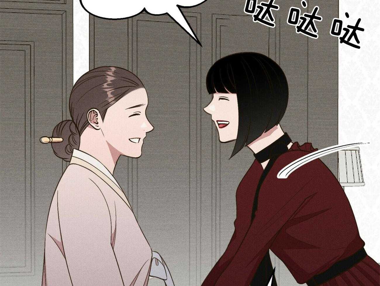 第39话_照片13