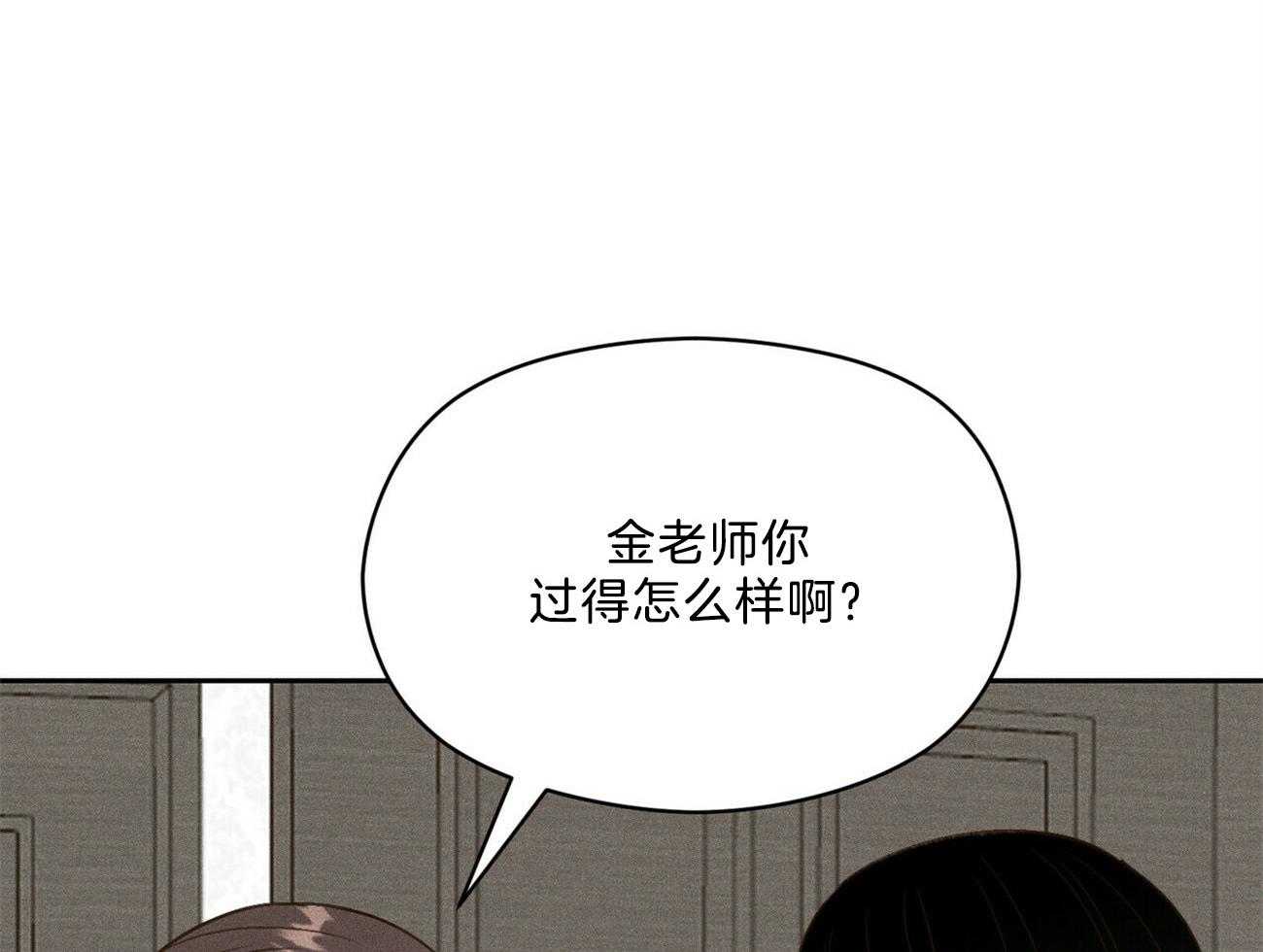 第39话_照片15