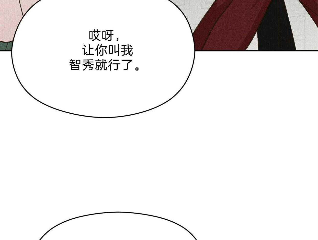 第39话_照片17