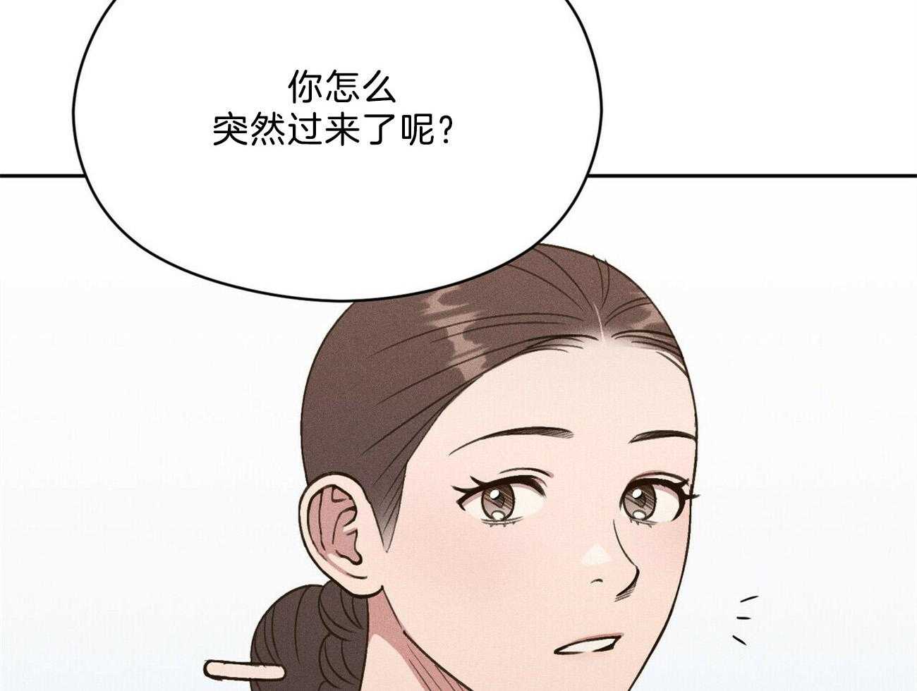 第39话_照片18