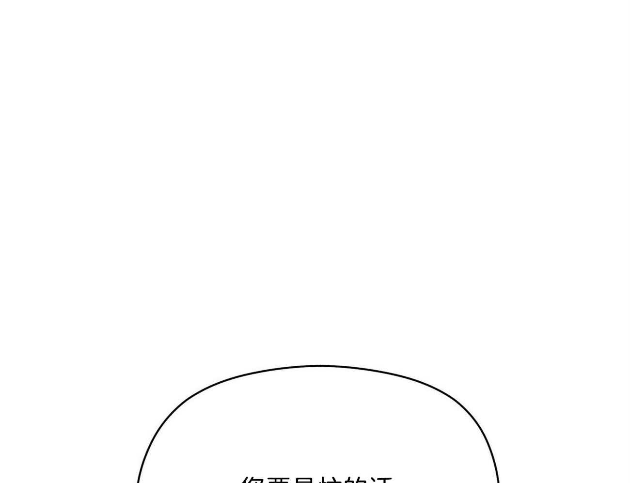 第39话_照片22