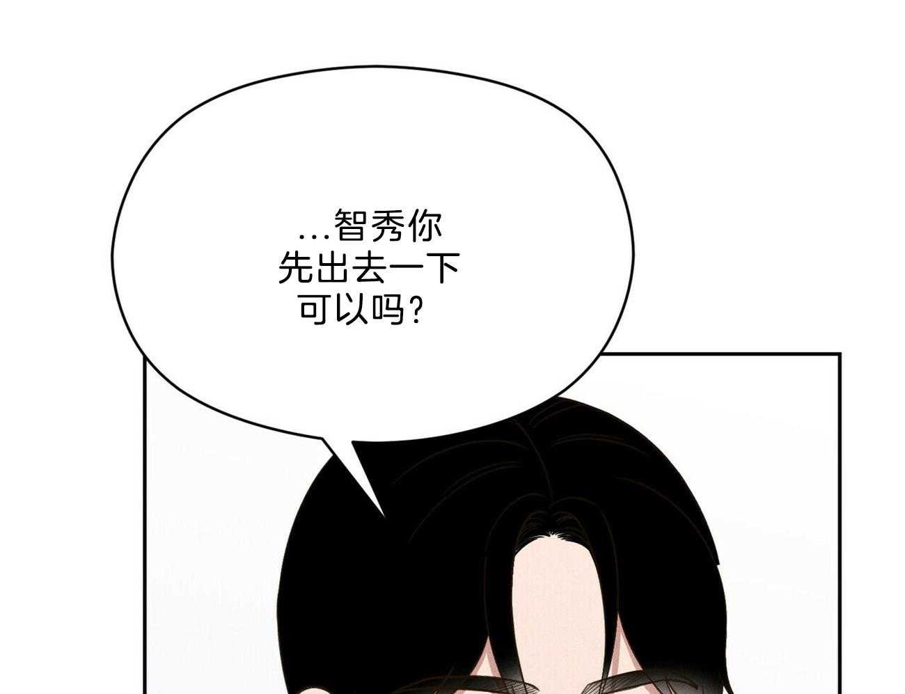 第39话_照片25