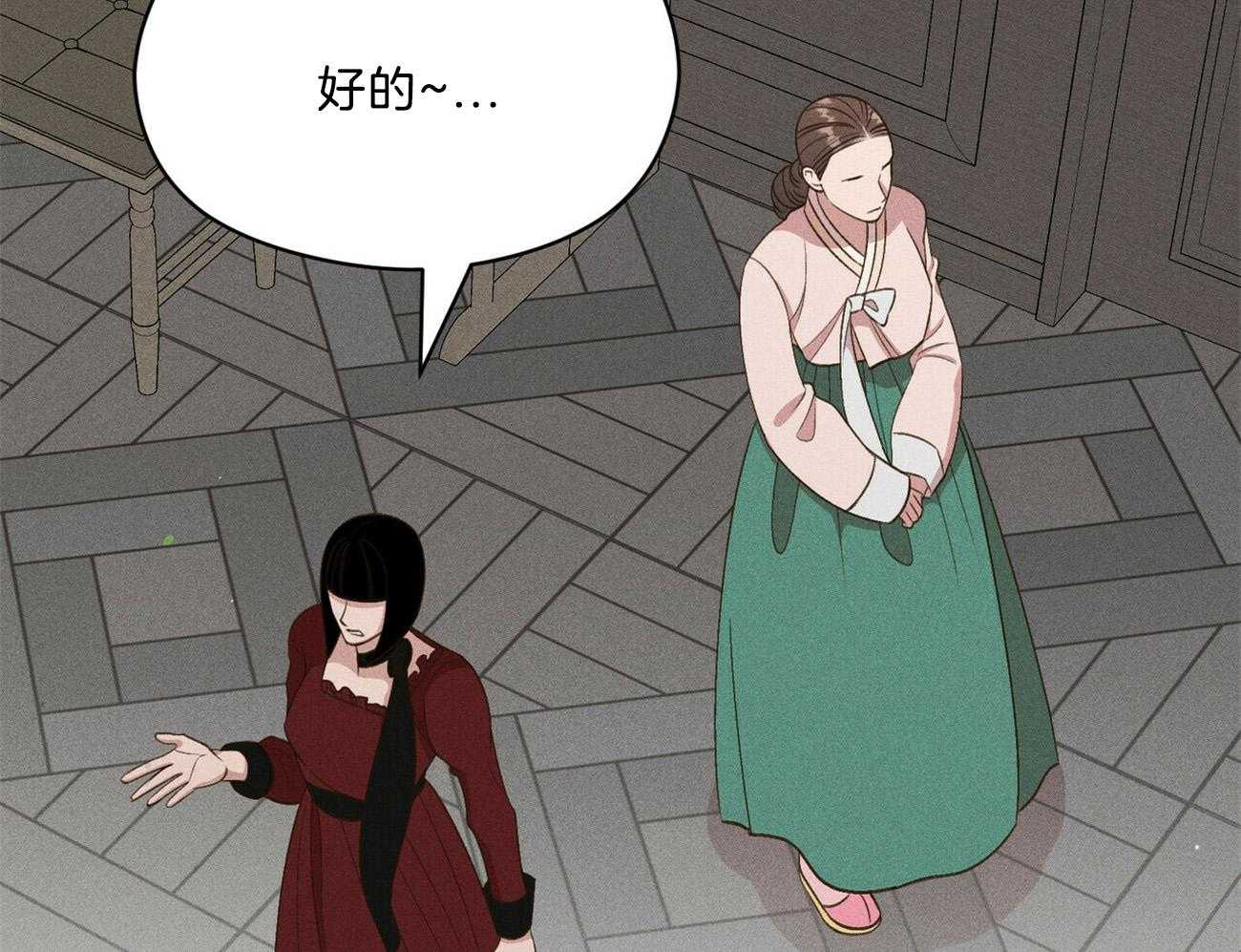 第39话_照片28