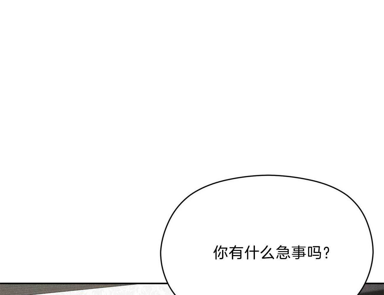 第39话_照片30