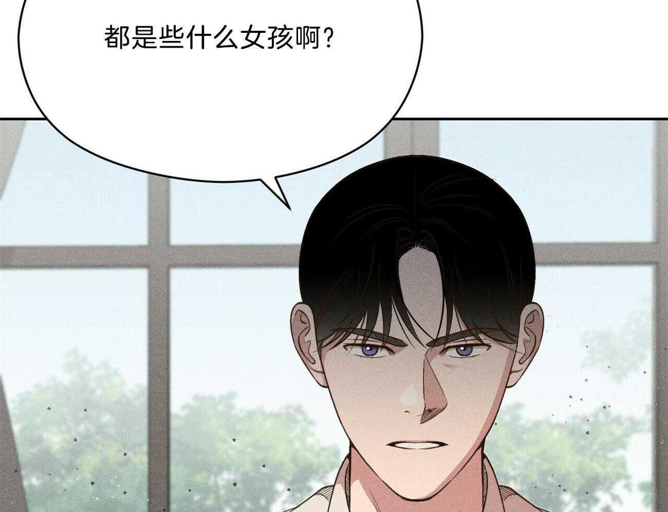 第39话_照片44