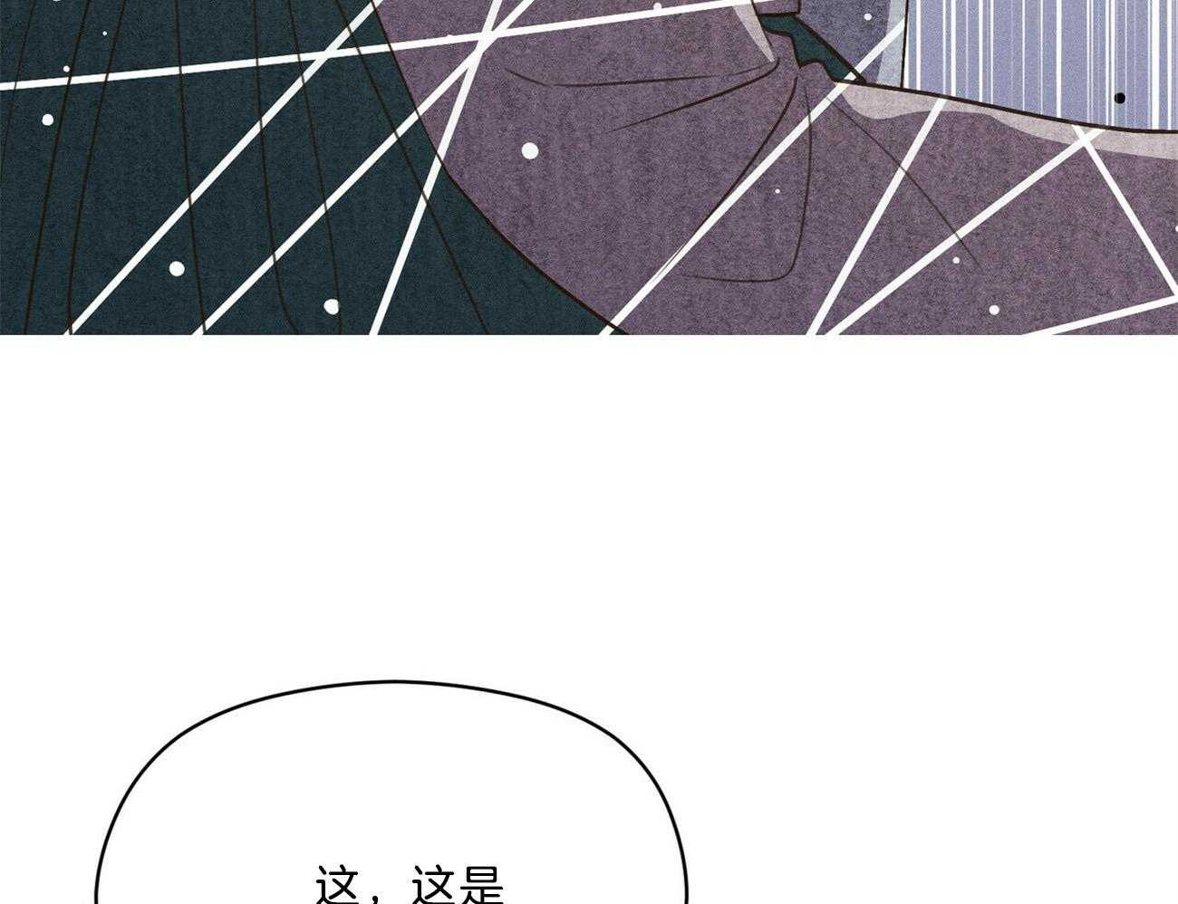 第39话_照片57
