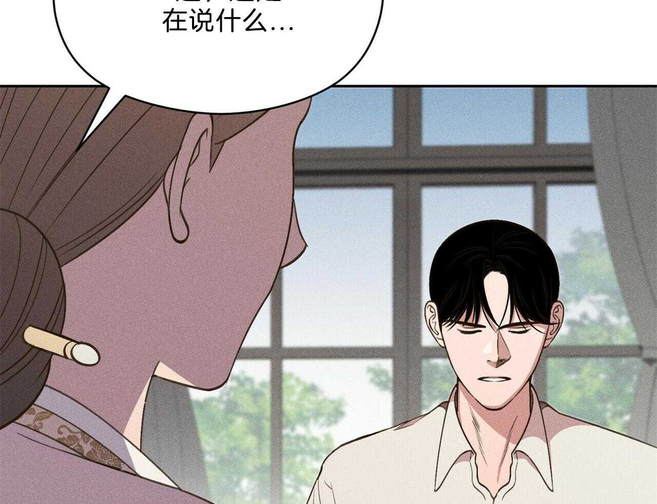 第39话_照片58