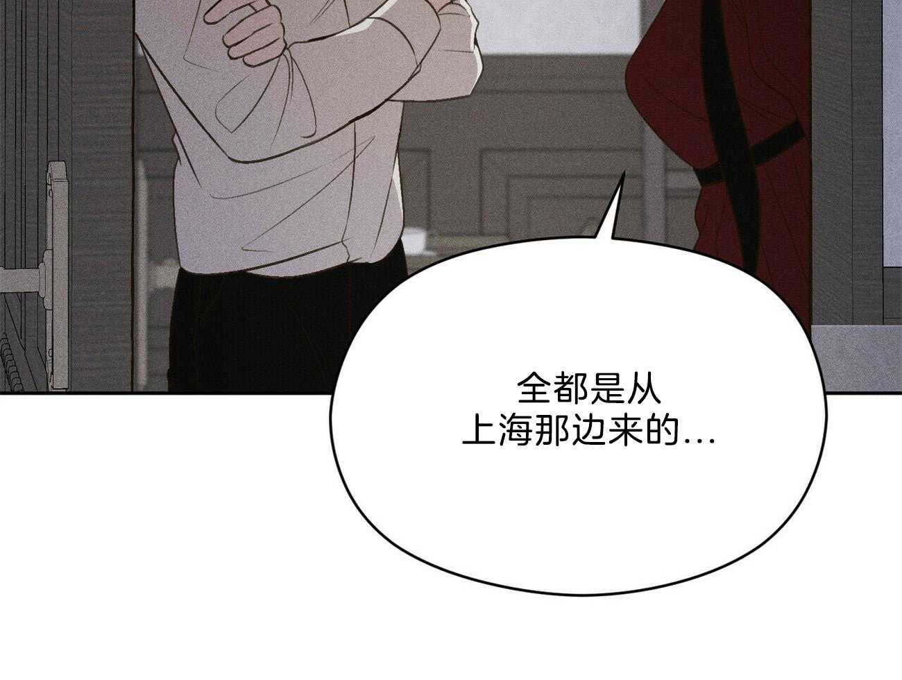 第39话_照片6