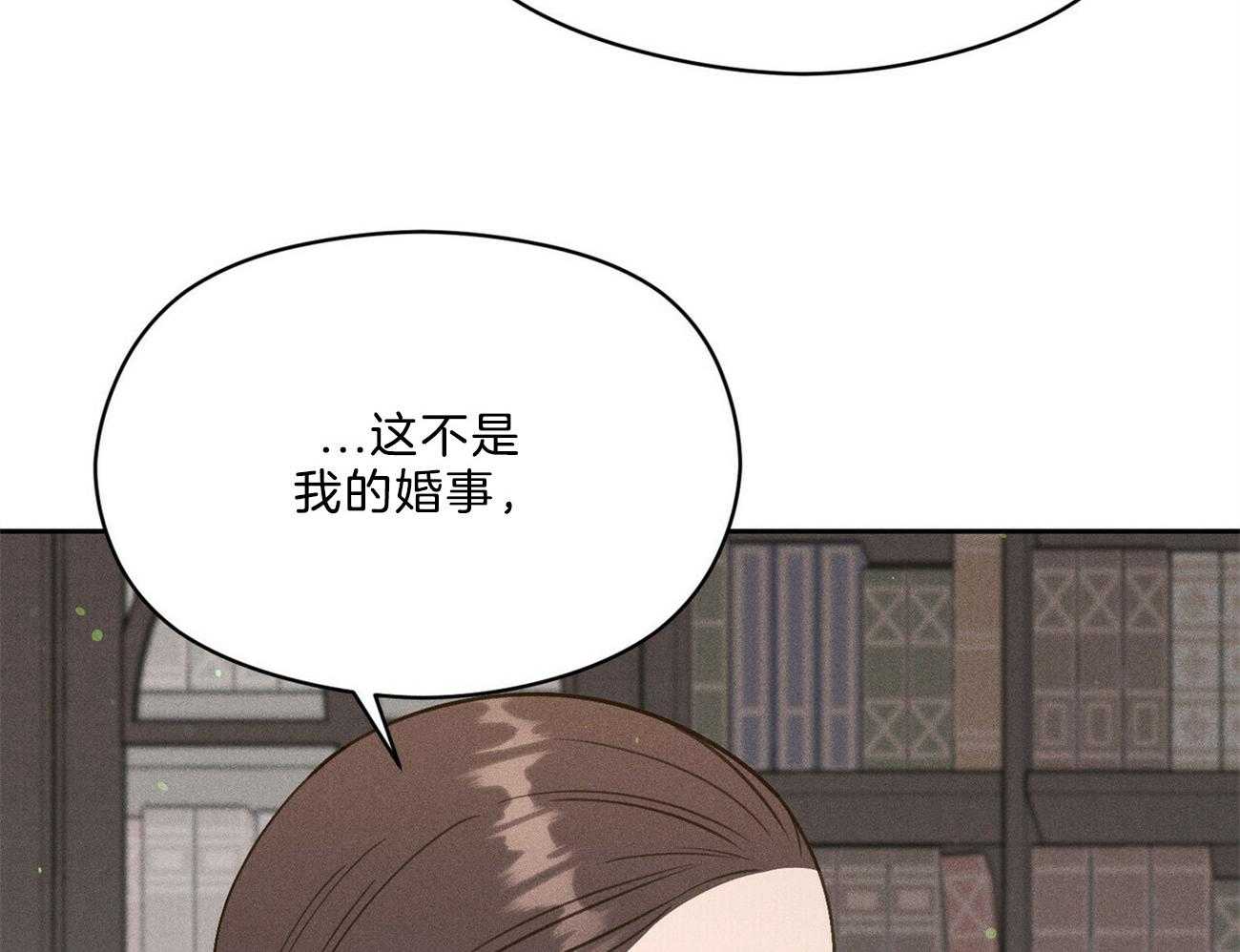 第39话_照片60