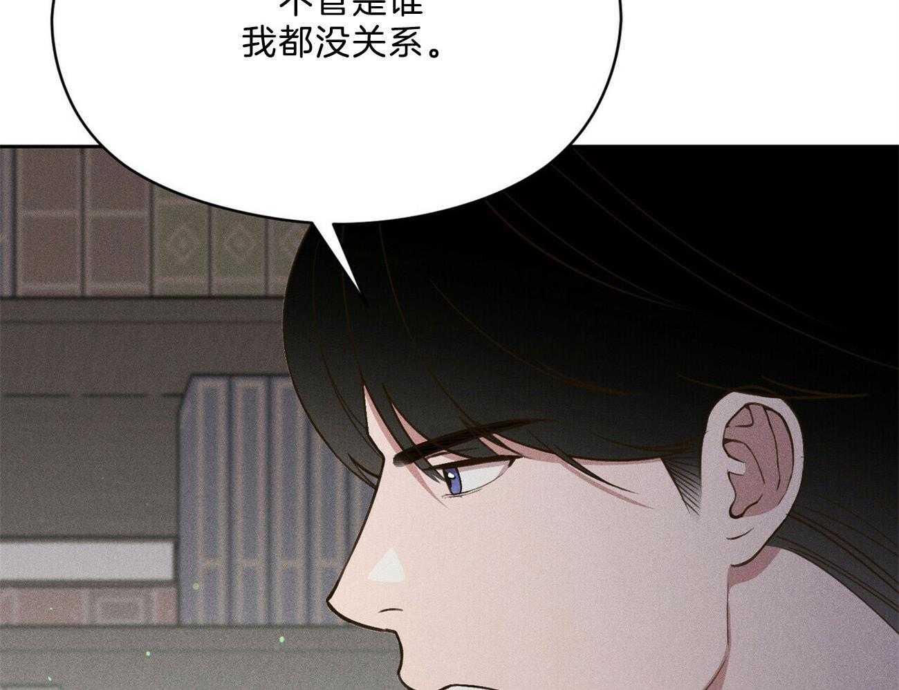 第39话_照片63