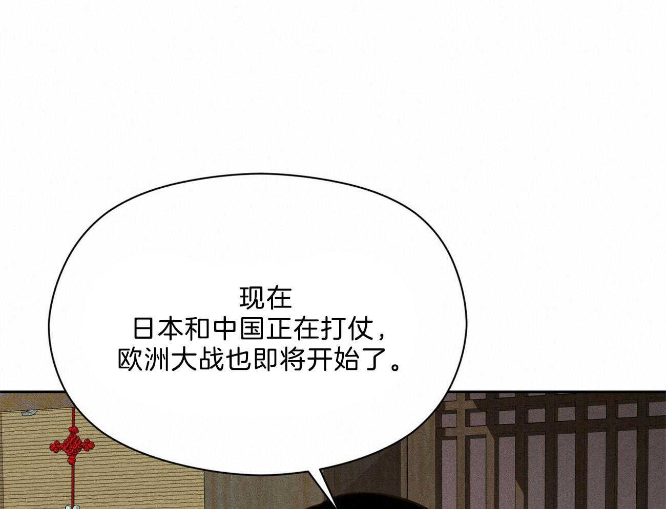 第38话_照相馆0