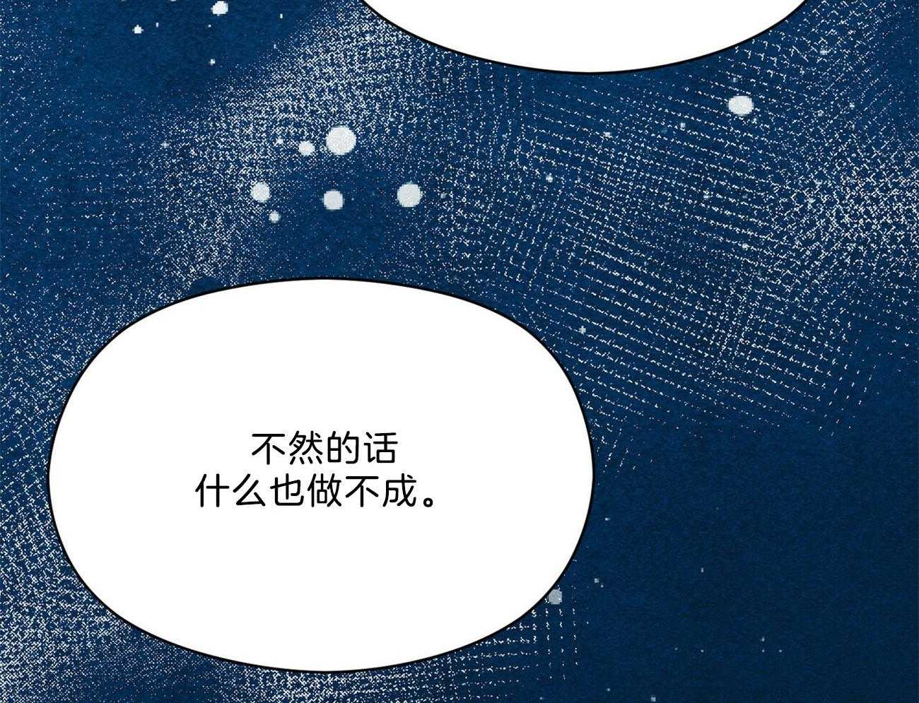 第38话_照相馆10