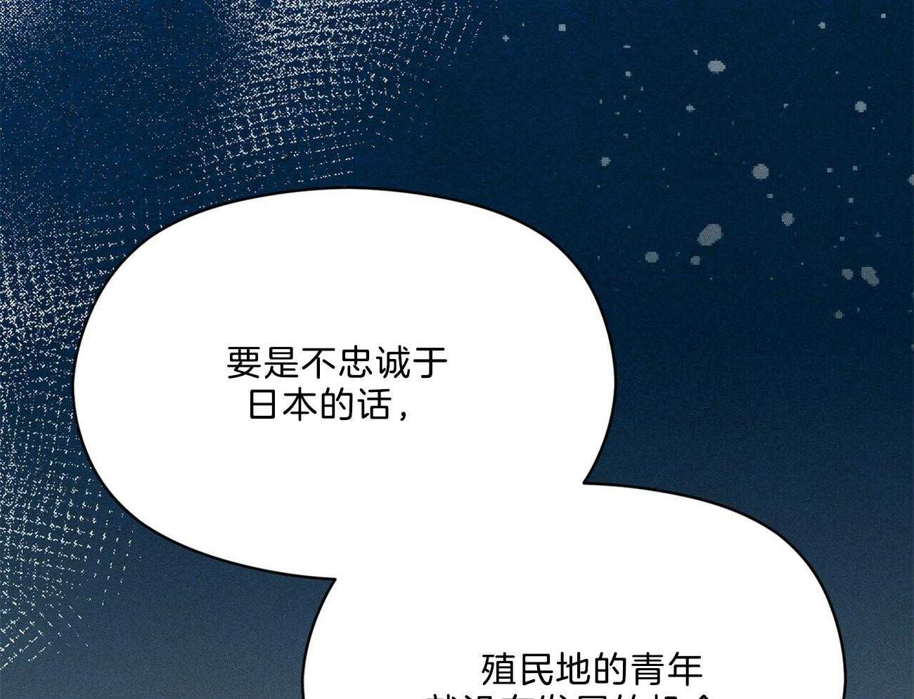 第38话_照相馆11