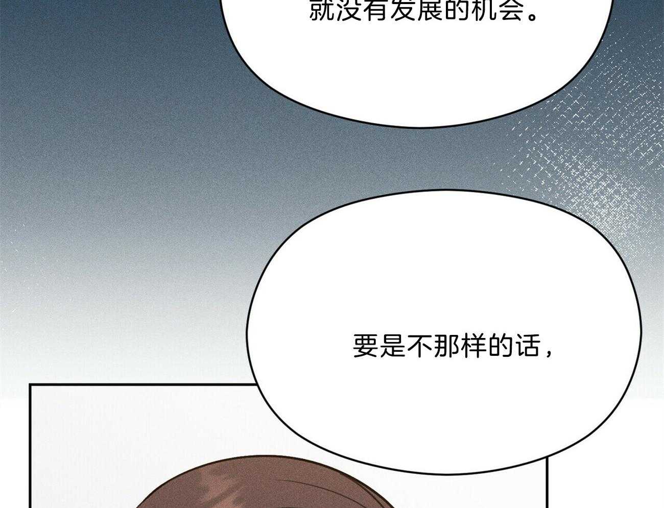 第38话_照相馆12