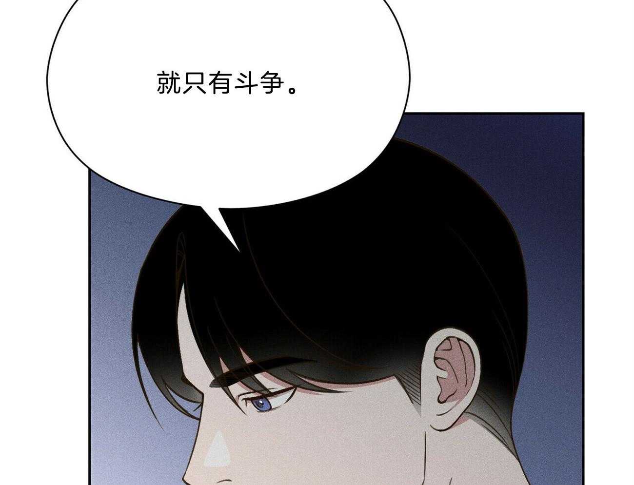 第38话_照相馆15