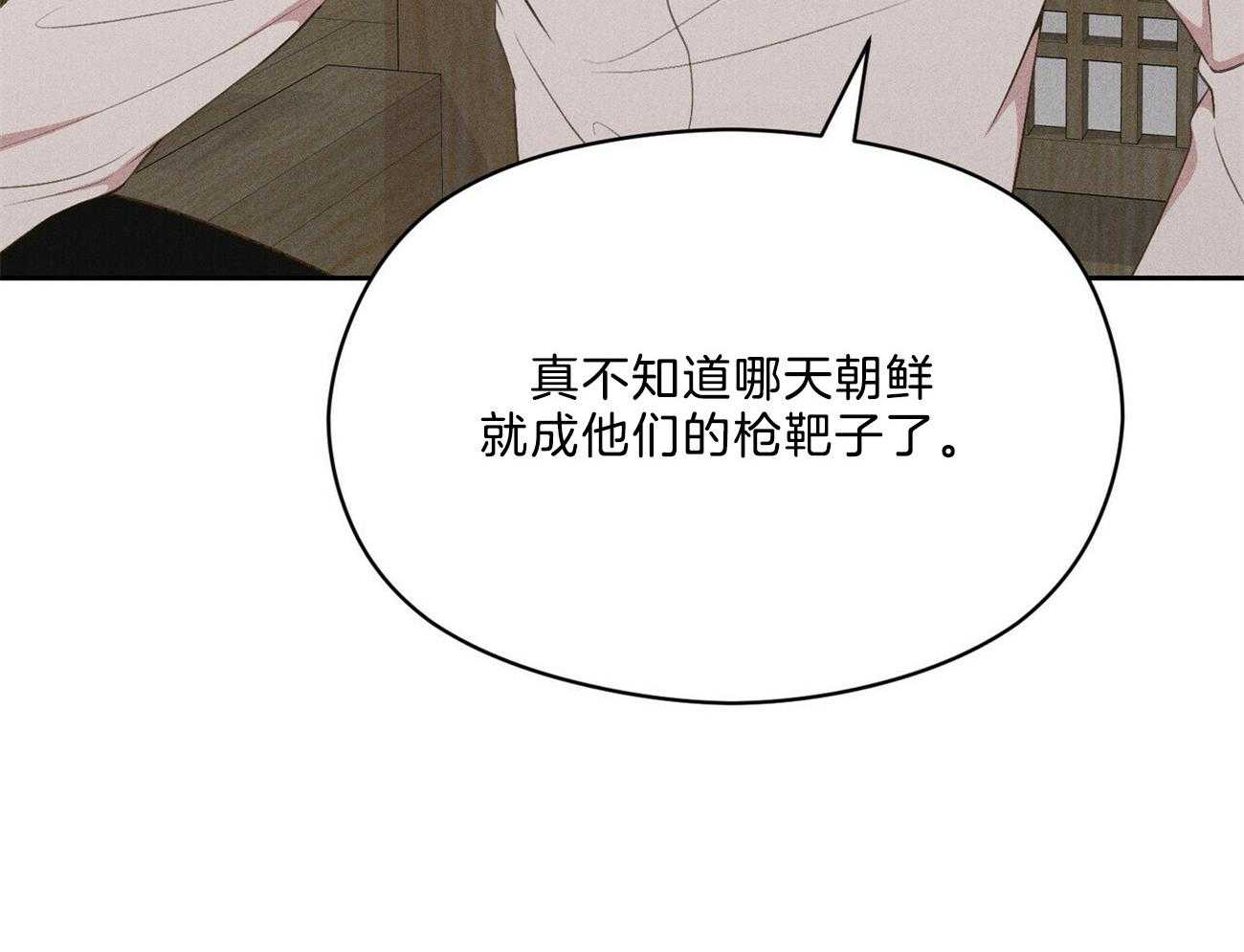 第38话_照相馆2