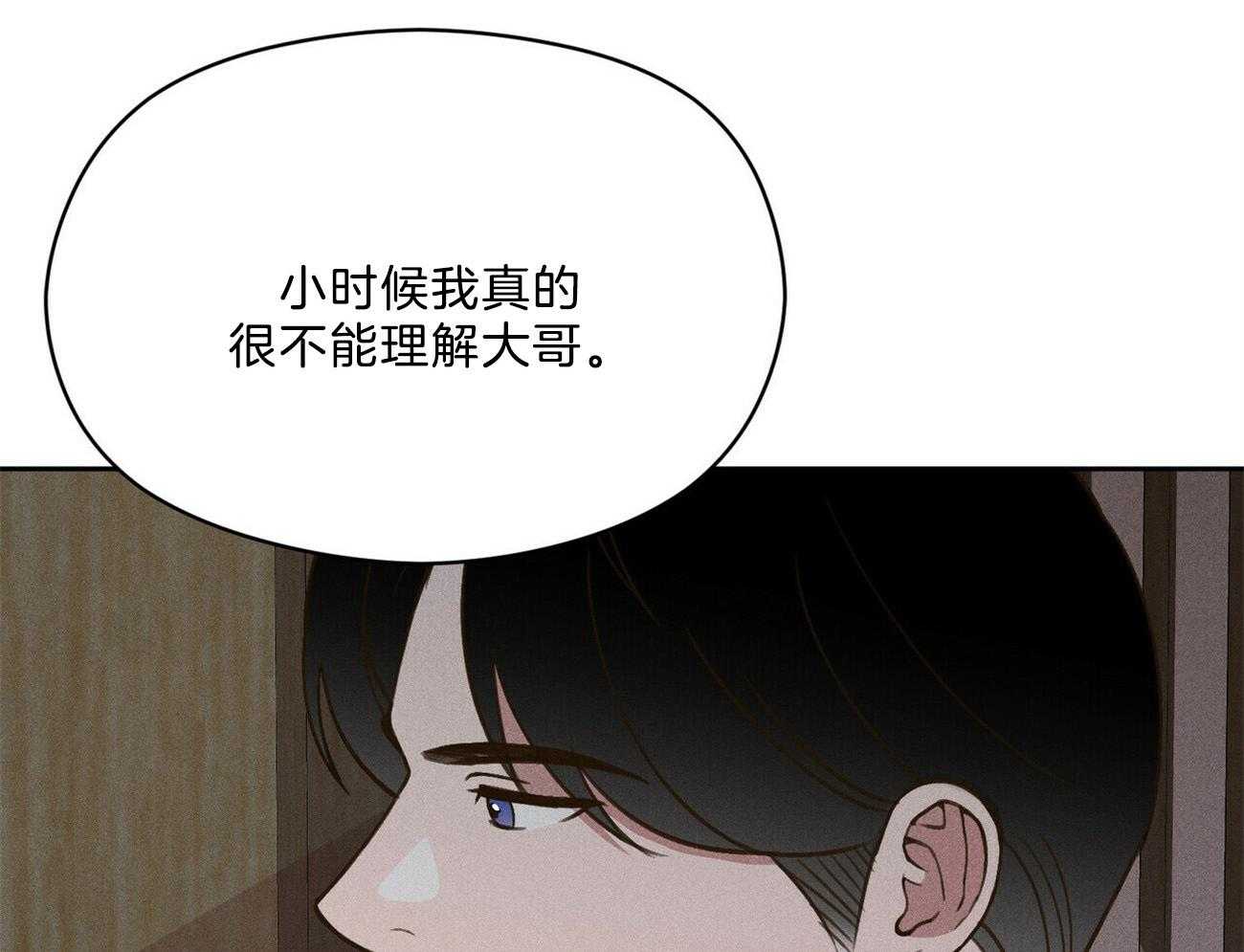 第38话_照相馆3