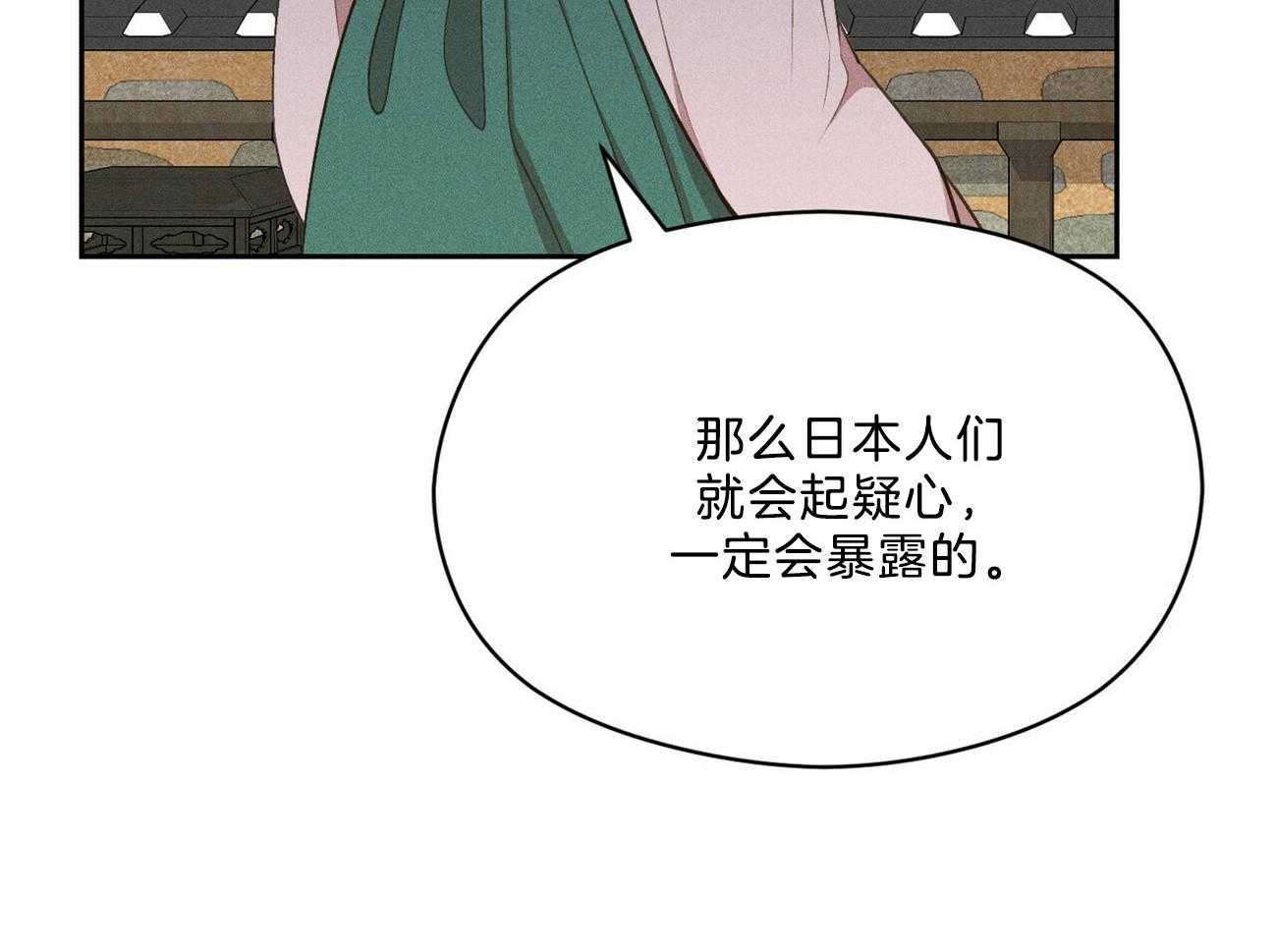 第38话_照相馆31