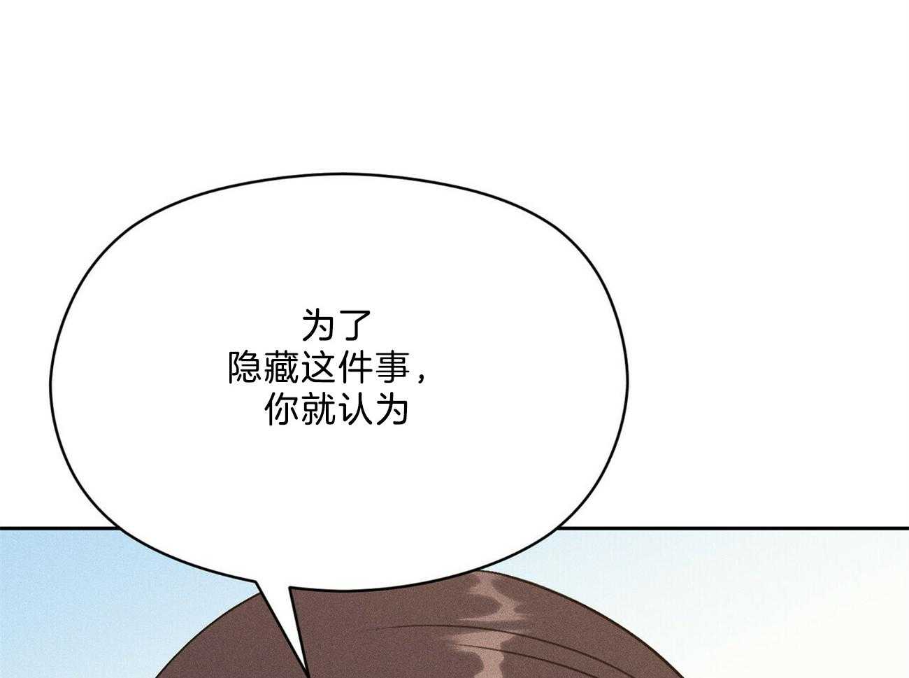 第38话_照相馆32