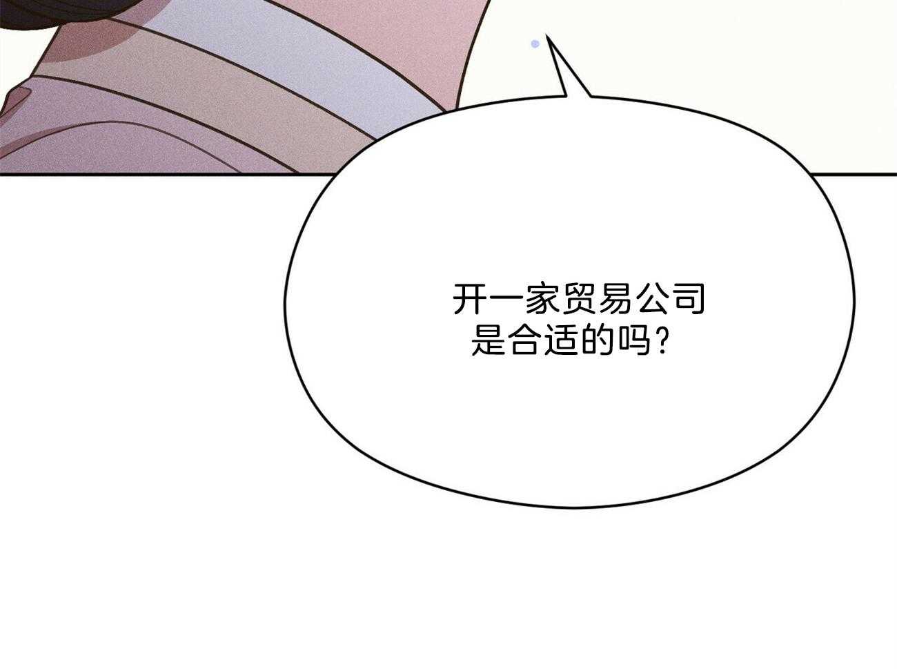 第38话_照相馆34