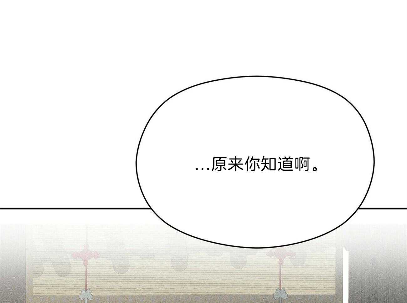 第38话_照相馆35
