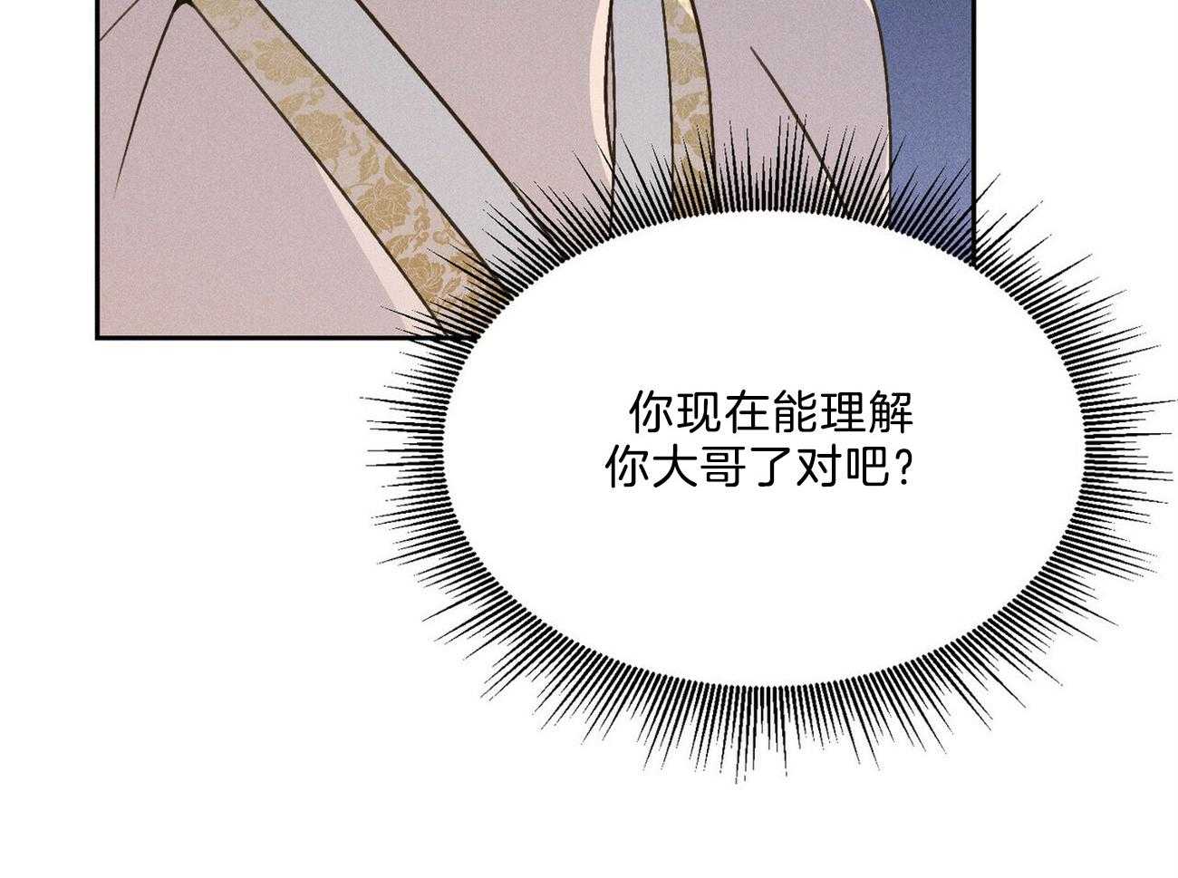 第38话_照相馆39