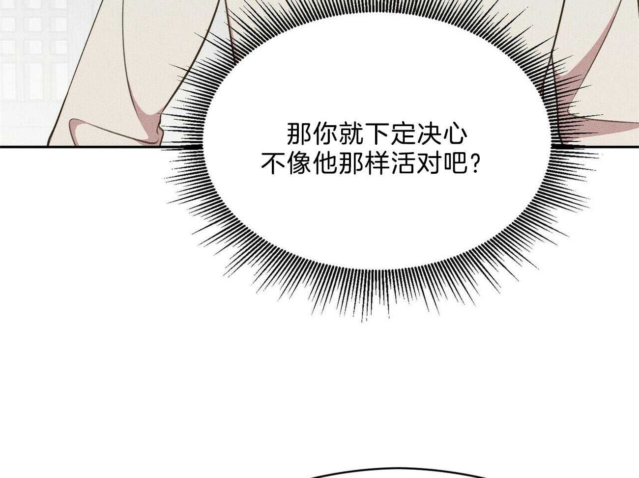 第38话_照相馆42