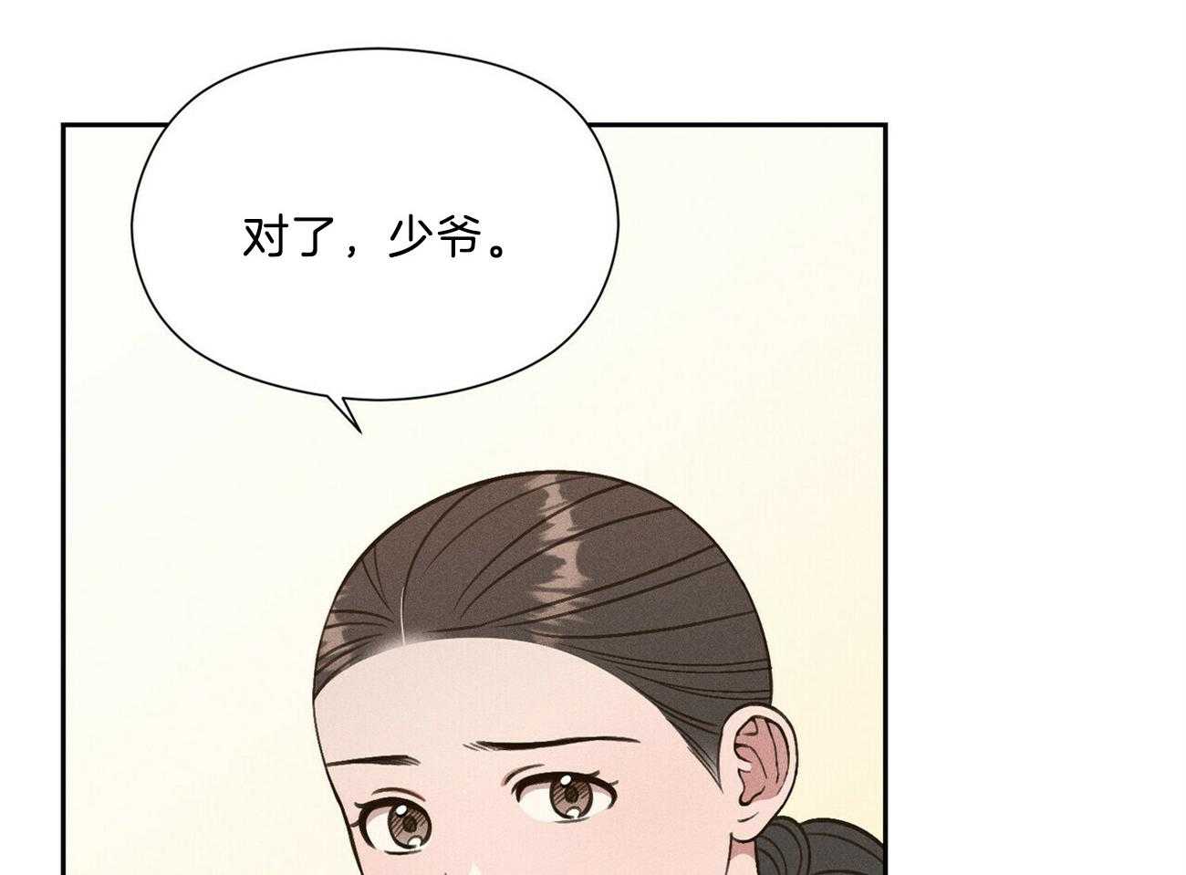 第38话_照相馆46