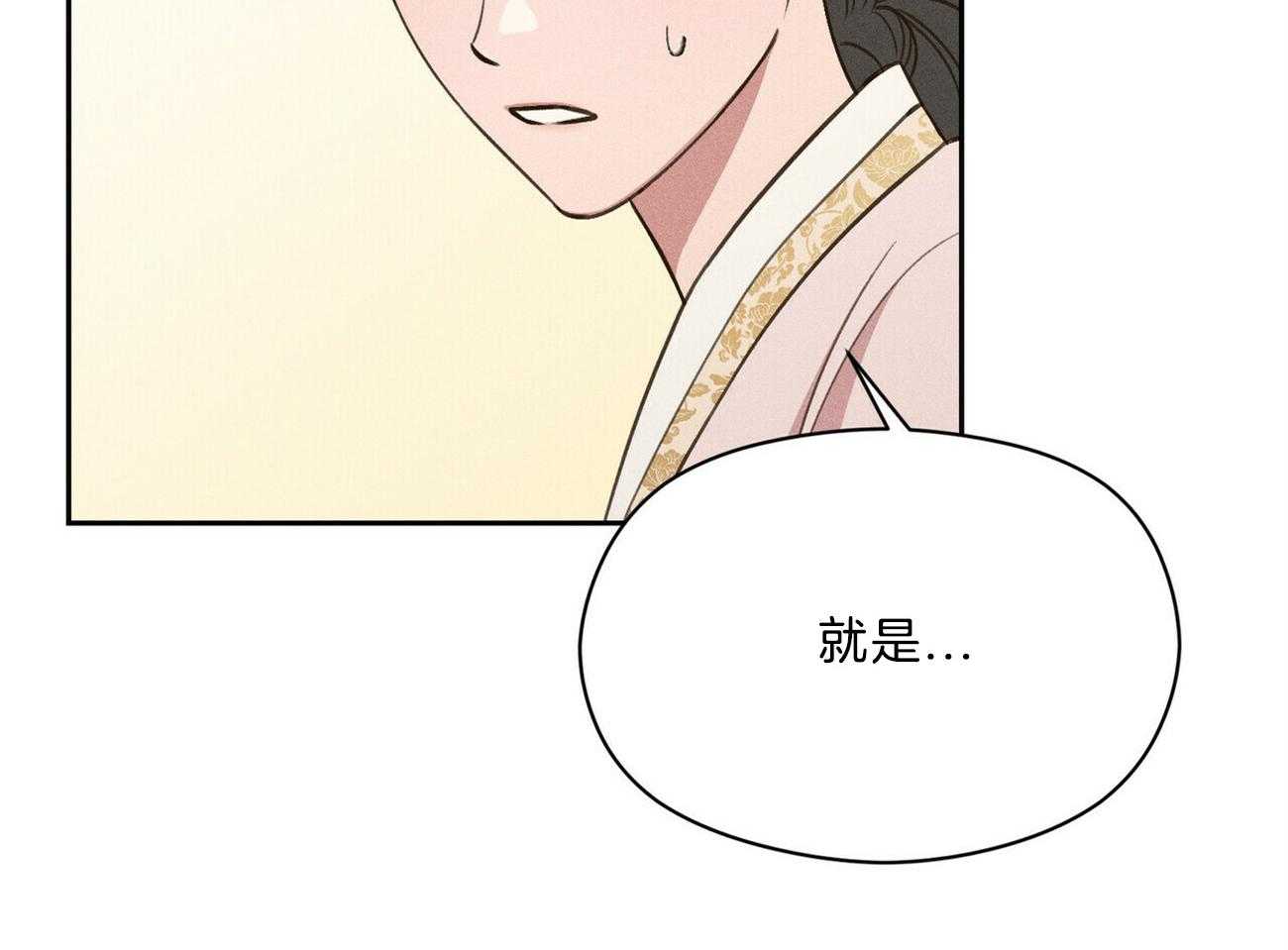 第38话_照相馆47