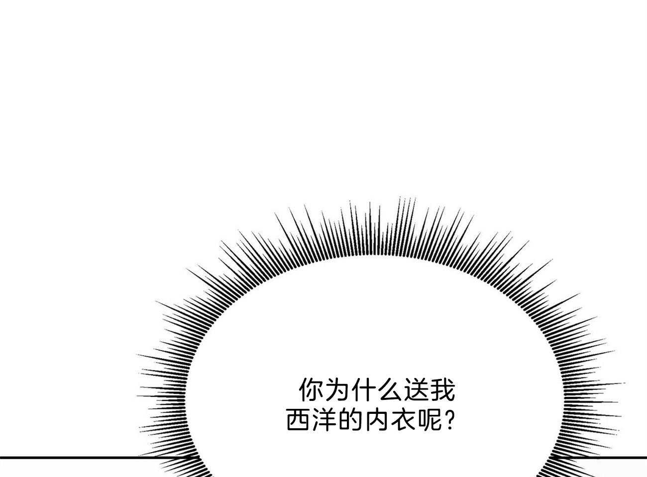第38话_照相馆52