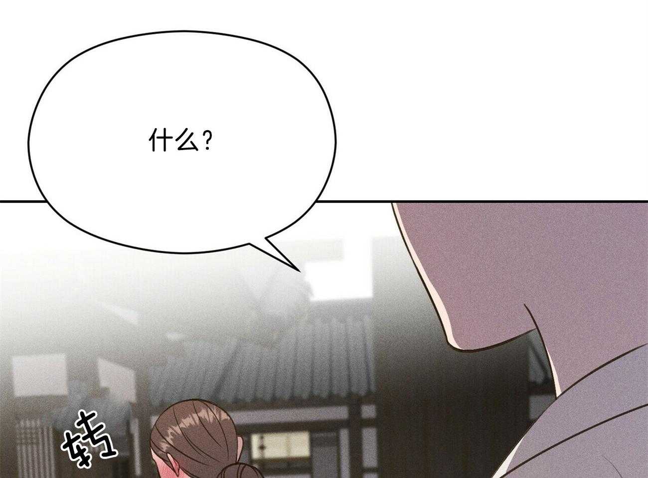 第38话_照相馆56