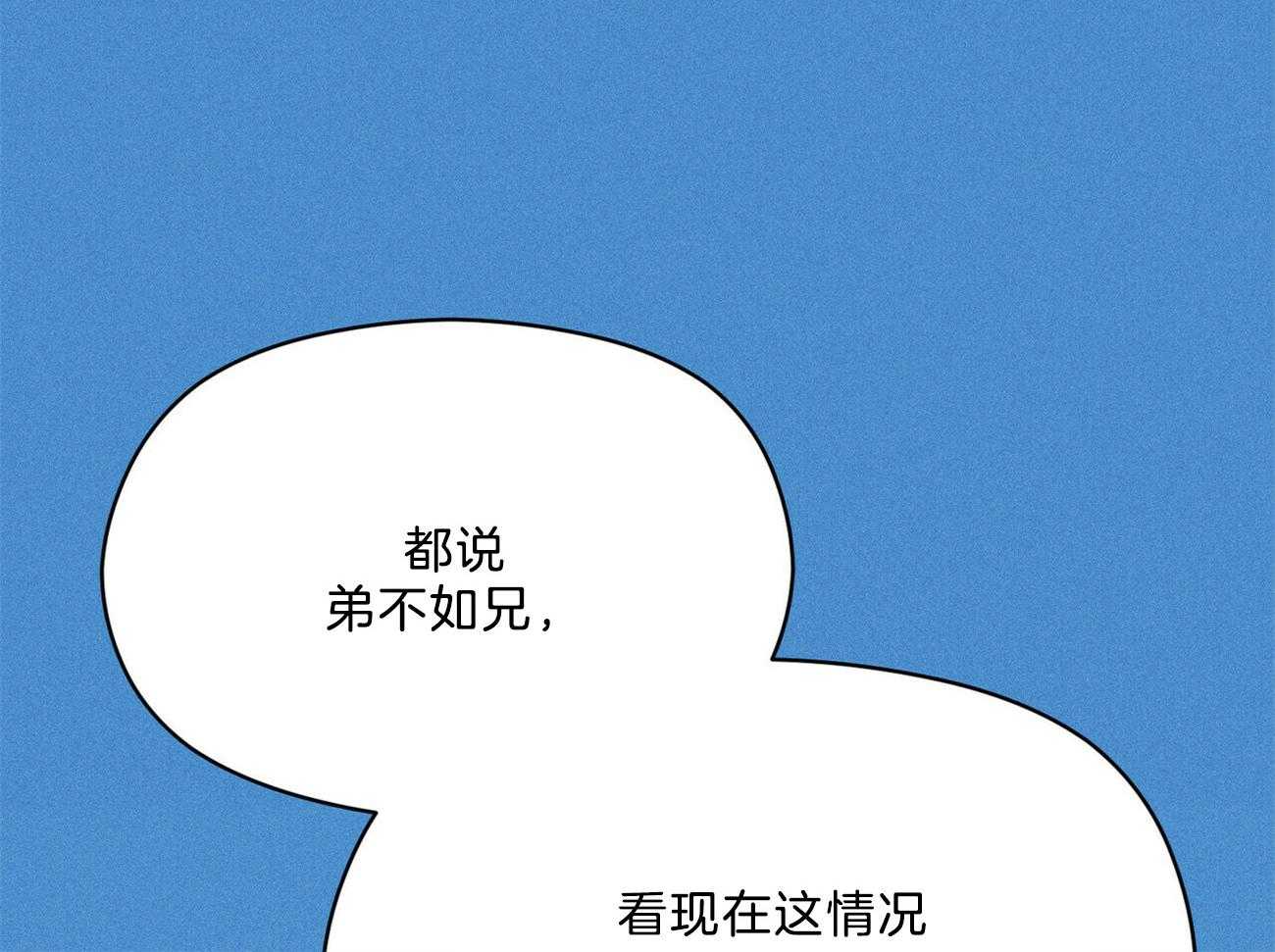 第38话_照相馆64
