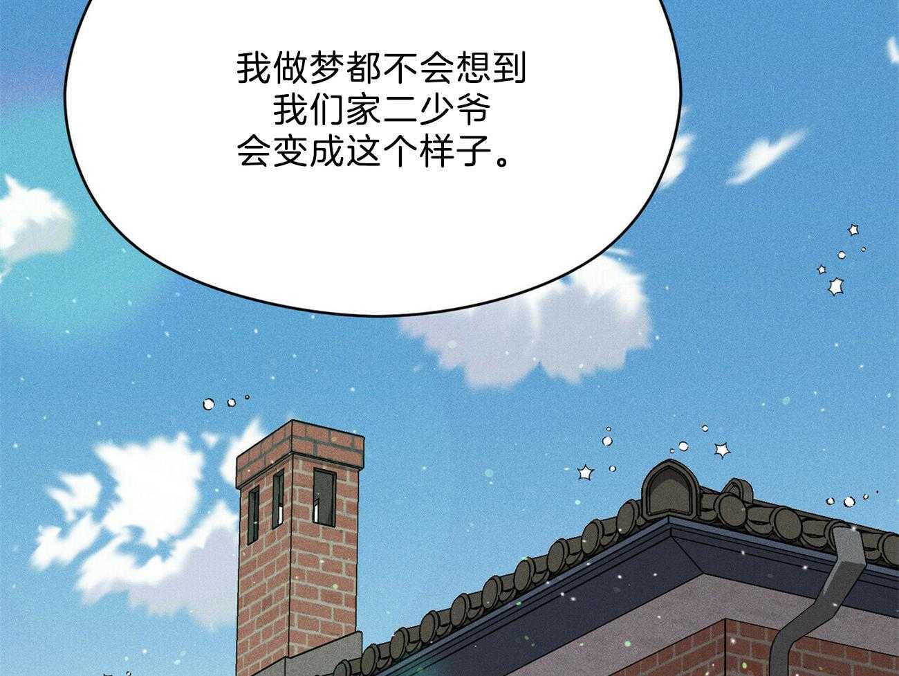 第38话_照相馆66