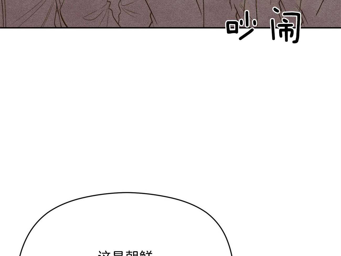 第38话_照相馆70