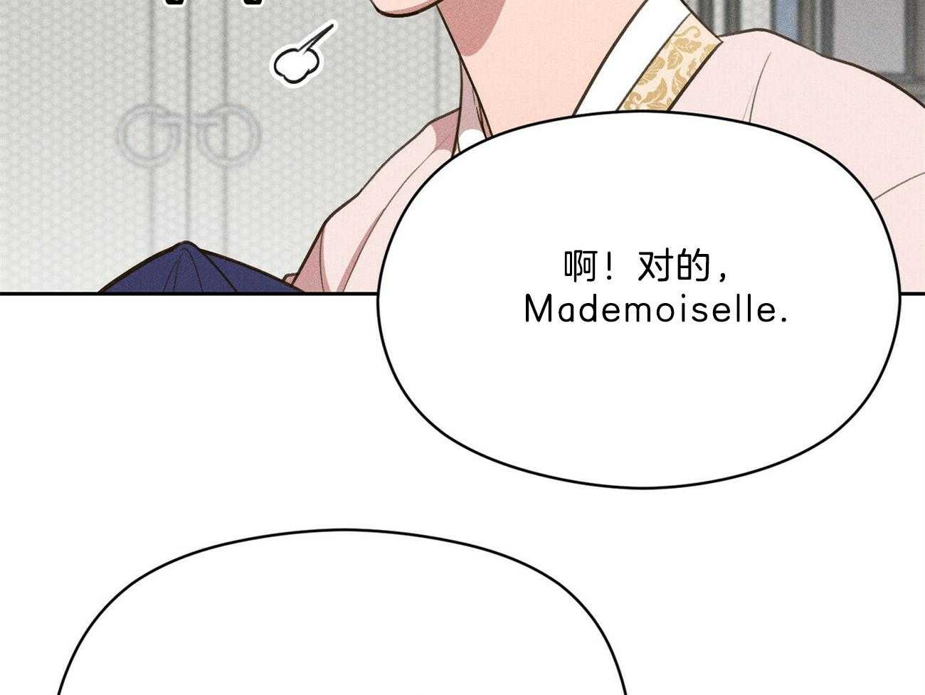 第38话_照相馆74