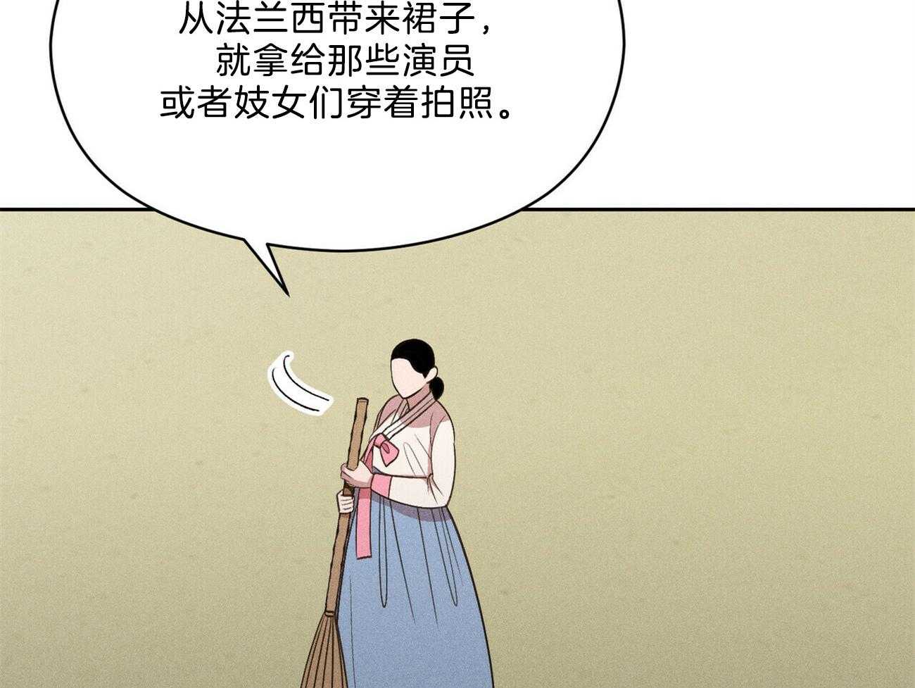 第38话_照相馆75