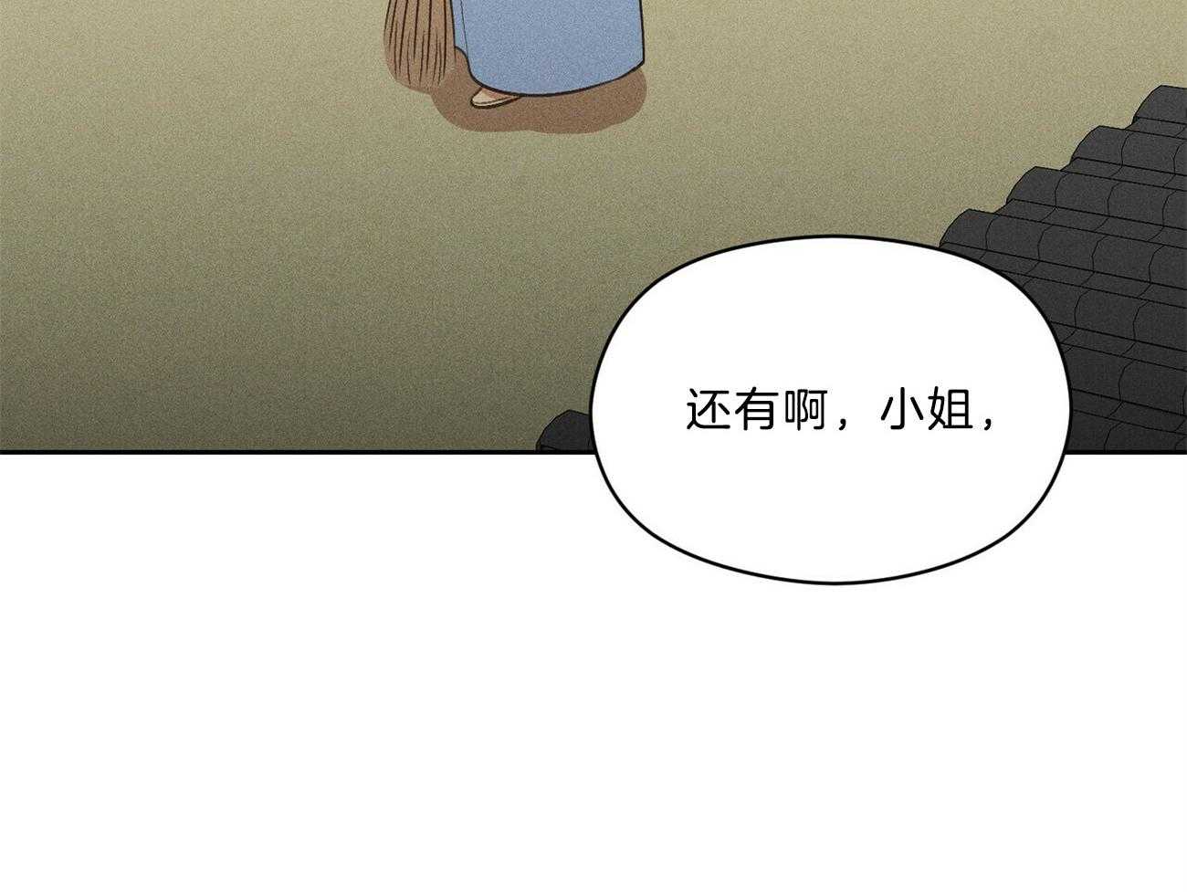 第38话_照相馆76