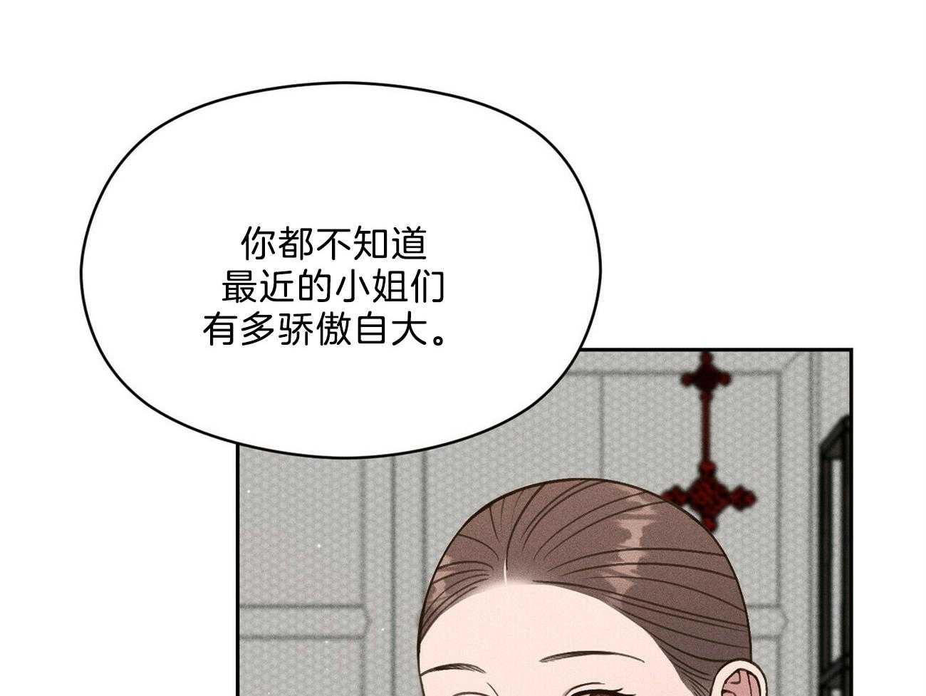 第38话_照相馆77
