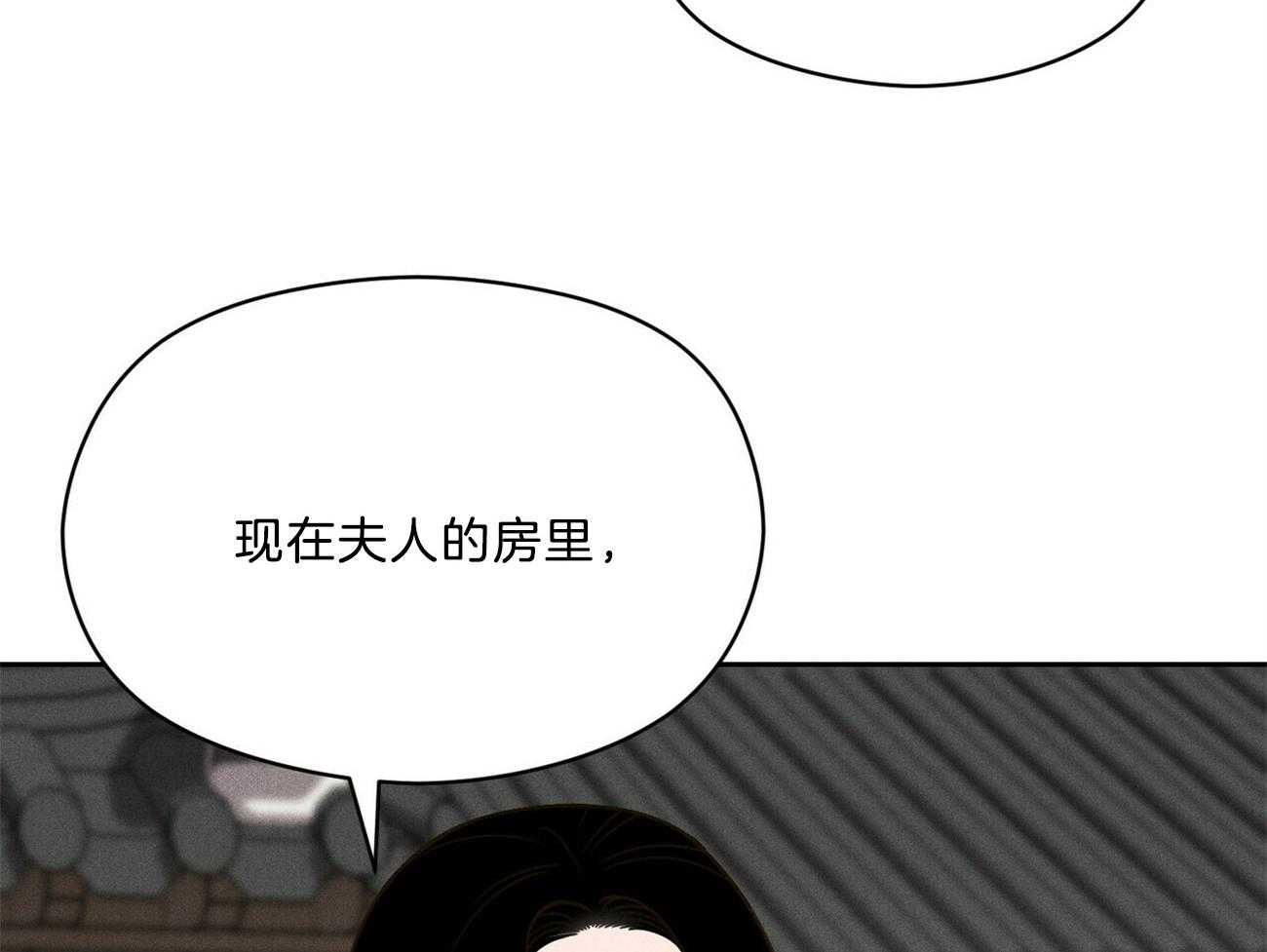 第38话_照相馆79