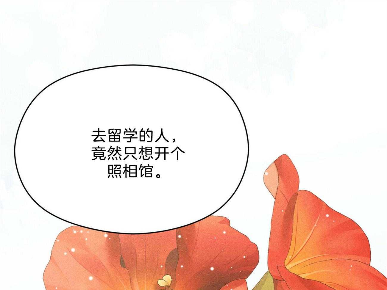 第37话_摒弃0