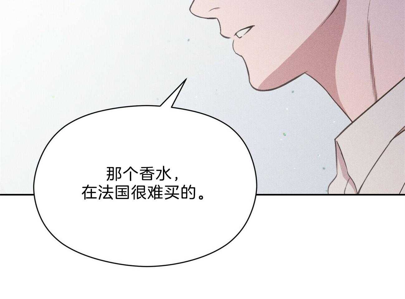 第37话_摒弃29